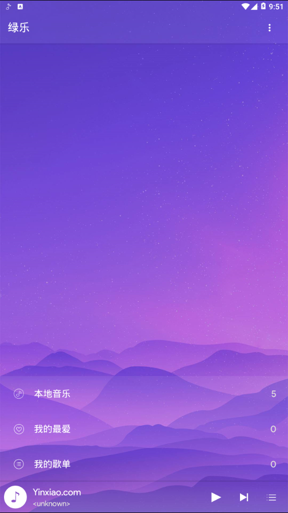 绿乐app