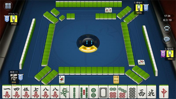 鹭岛游厦门麻将