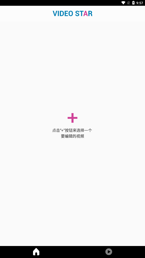 VideoStar官方正版下载