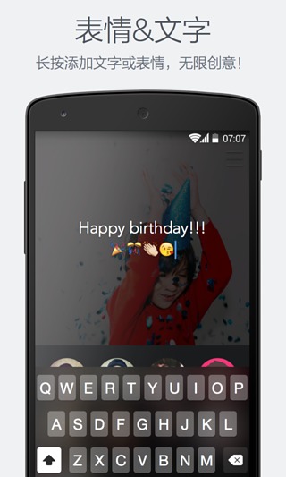 秒视安卓版下载