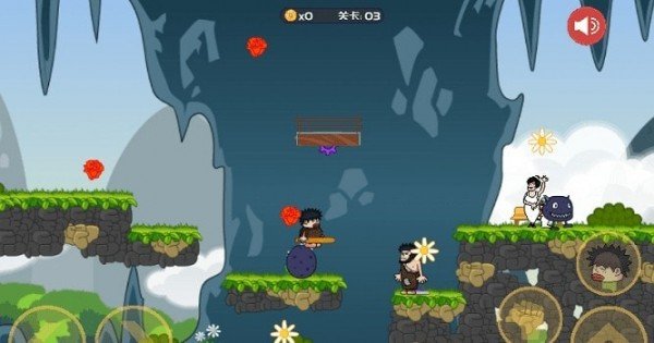 乞丐找老婆游戏