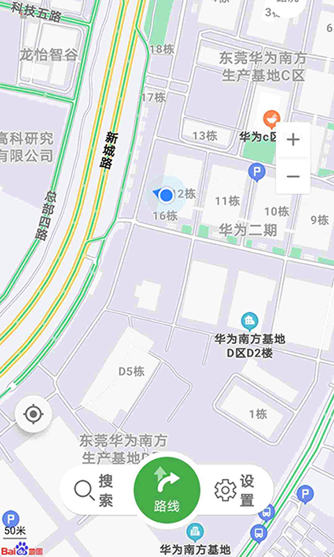 先知离线地图app