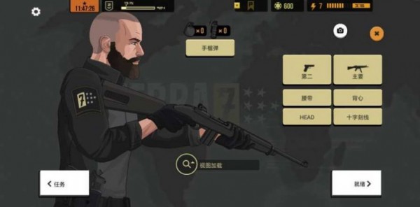 第七野战军(SIERRA 7)