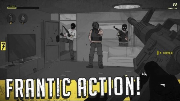 第七野战军(SIERRA 7)