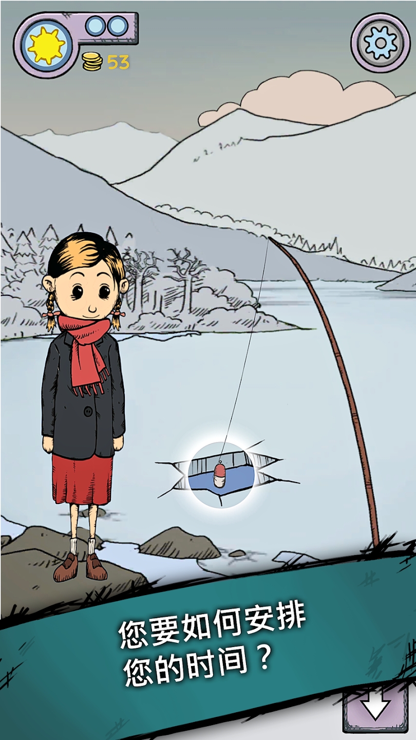 我的孩子生命之泉中文版下载免费手游(my child lebensborn)