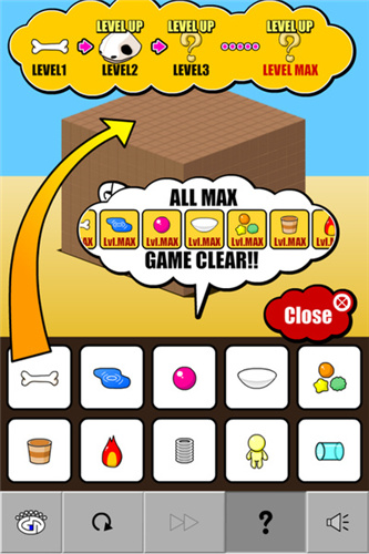 奇妙水世界GROW CUBE