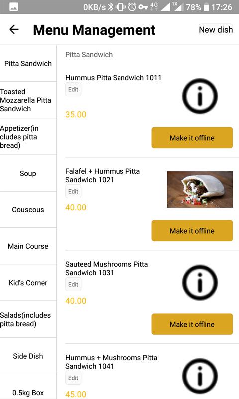 锦食送商家版App