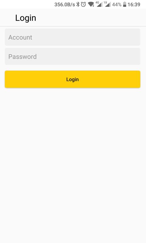 锦食送商家版App