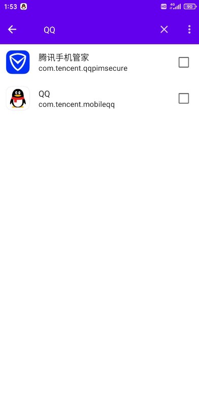 隐秘空间app下载安装