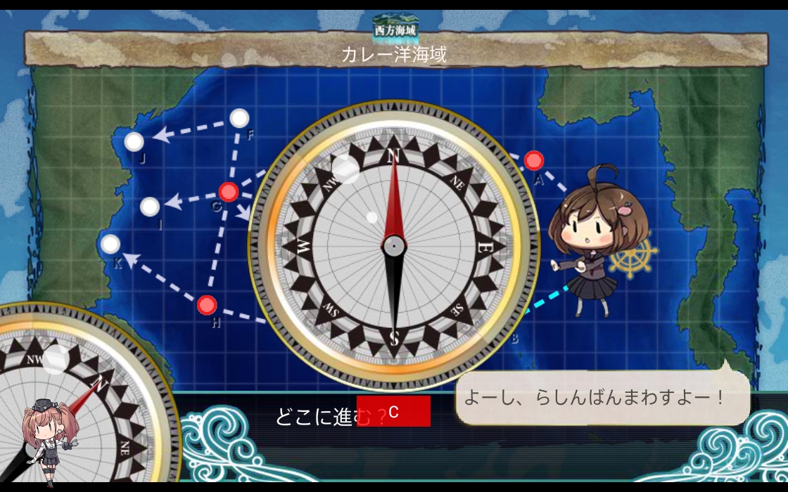 Kcanotify下载-舰娘辅助工具