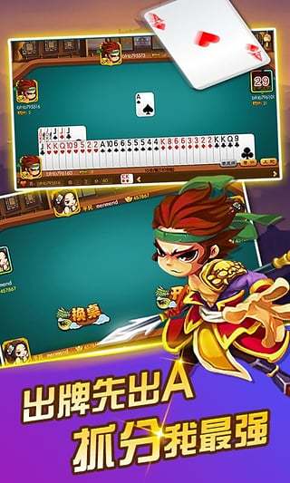 常州茶苑三打一