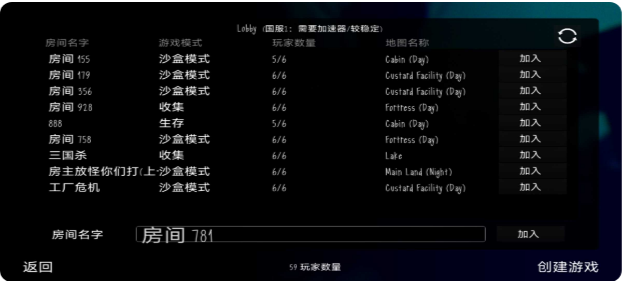 鬼天线宝宝3(鬼天3)