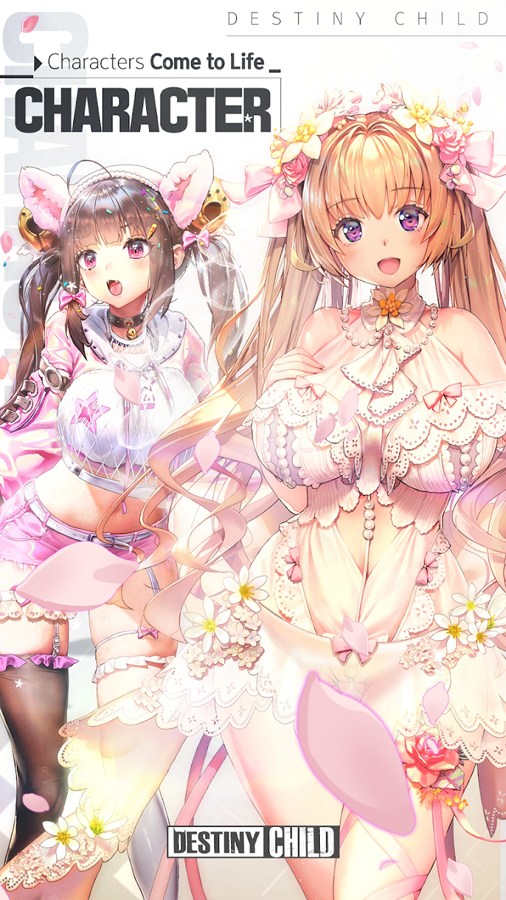 Destiny Child命运之子国际服下载安装手机版