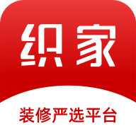 织家网app