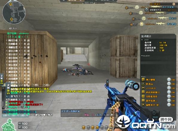 CF大雄多功能辅助