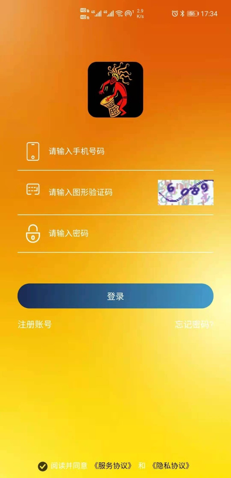 跳舞吧app