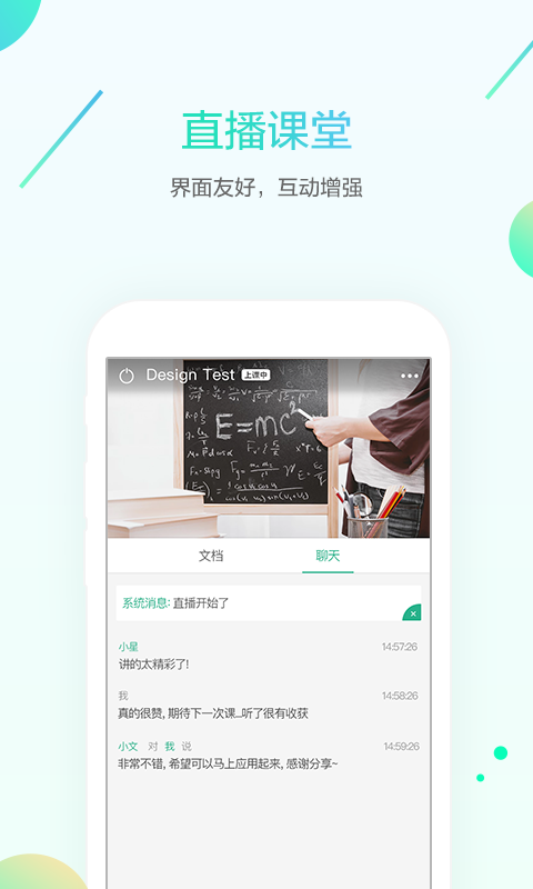 米乐网app