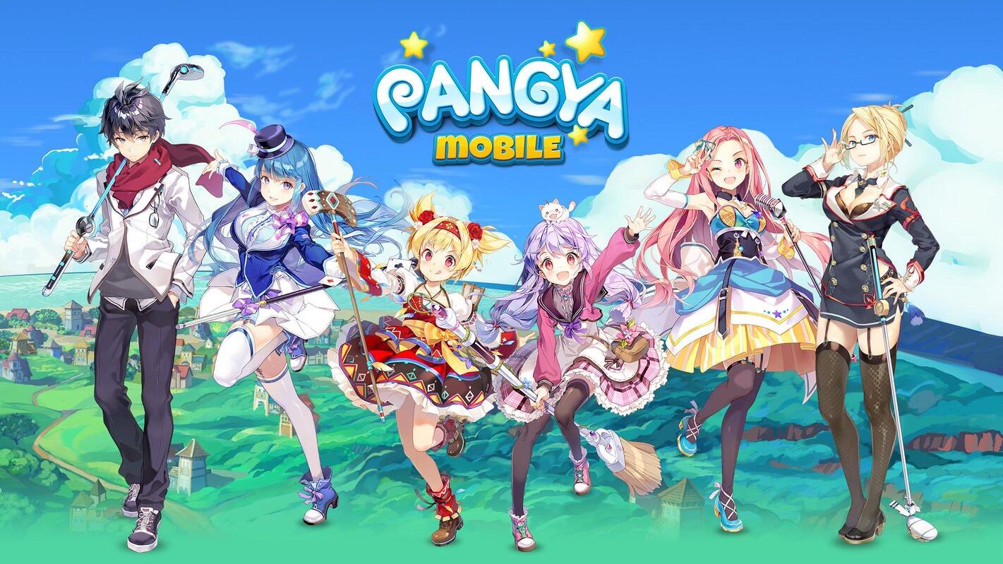 魔法飞球（魔法飛球）