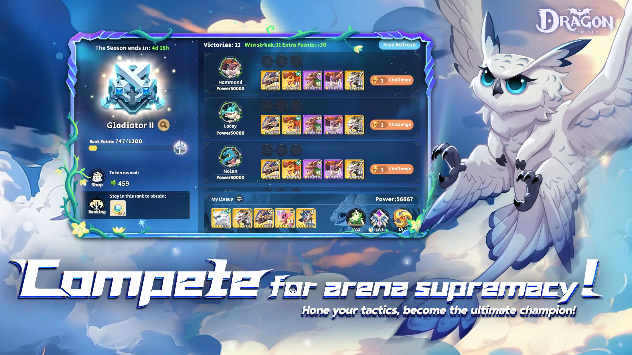 龙之崛起手机版