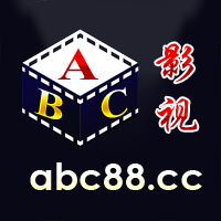 abc影视游戏图标