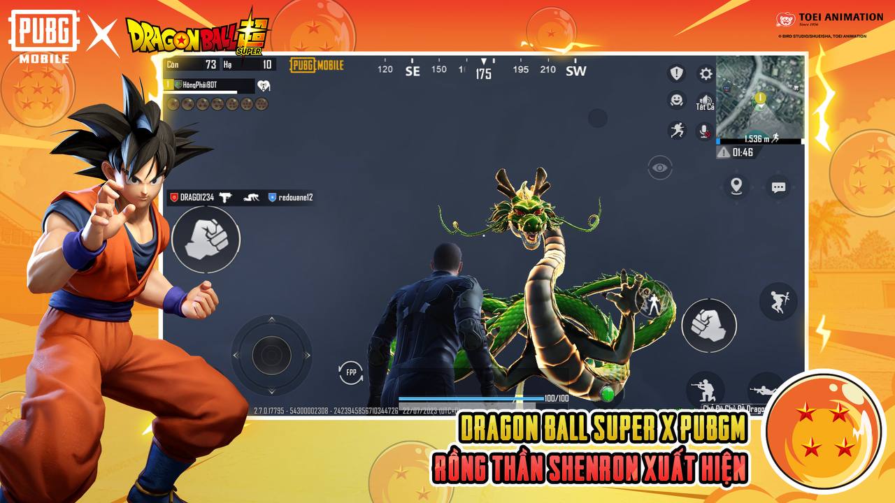 绝地求生龙珠超联动版(PUBG MOBILE)