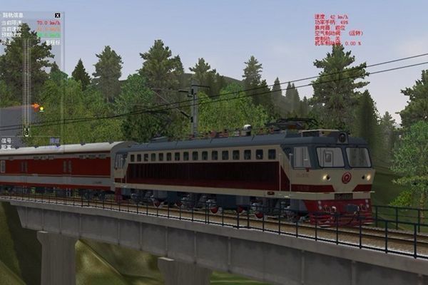 模拟火车中国站中文版(Train2