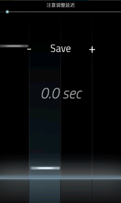 Full of Music(充满音乐)