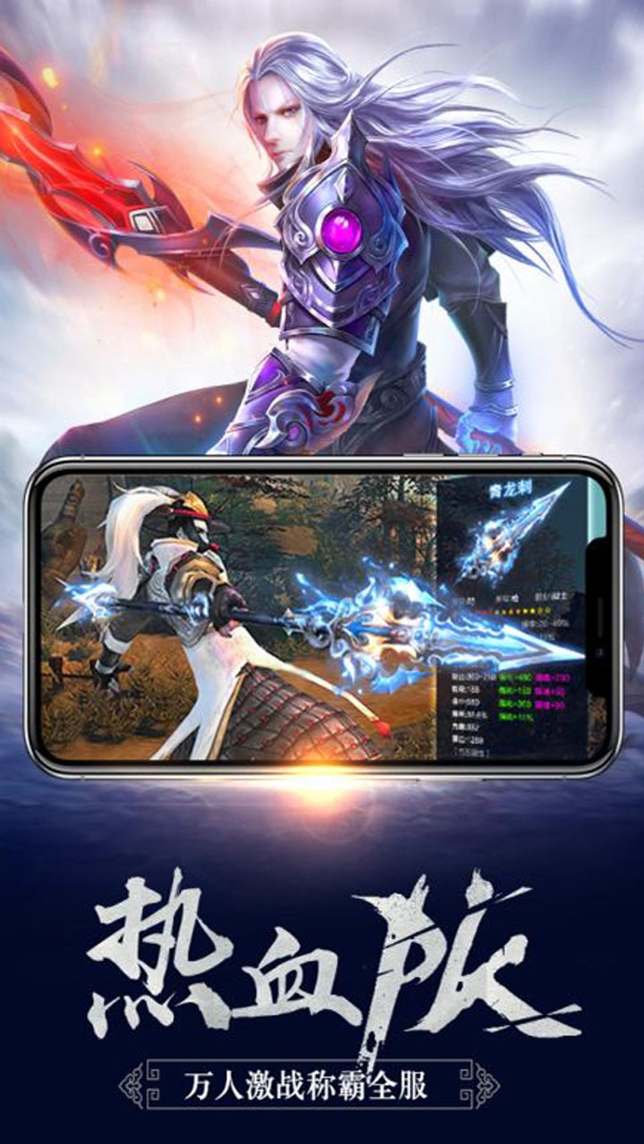 极乐空间手游果盘版