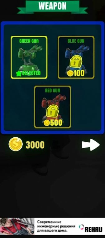 城市僵尸保卫战争（Zombie Havoc）