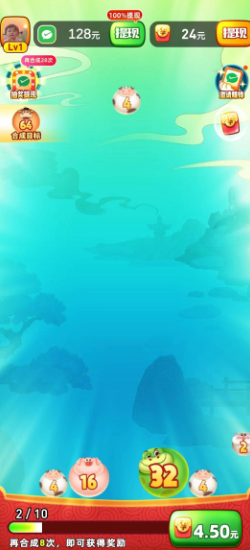 玉兔淘金记红包版