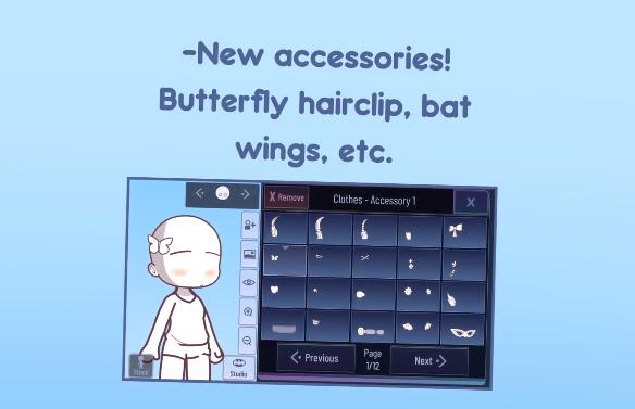 加查之星2023最新版下载中文