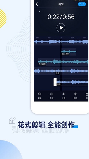 浪浪视频app下载