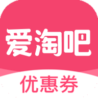 爱淘吧app