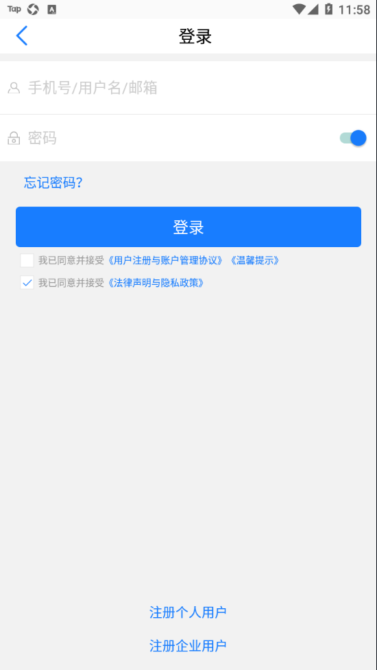 金赢网app