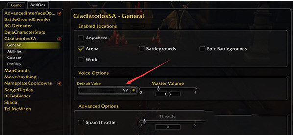 GladiatorlosSA插件