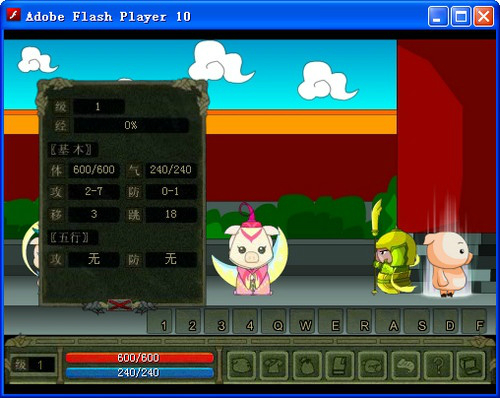 乖乖猪世界3.0终极无敌版