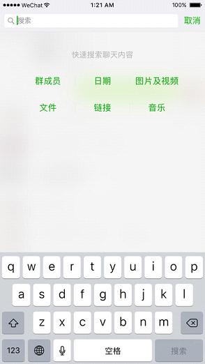 机器人9号微信自动回复app