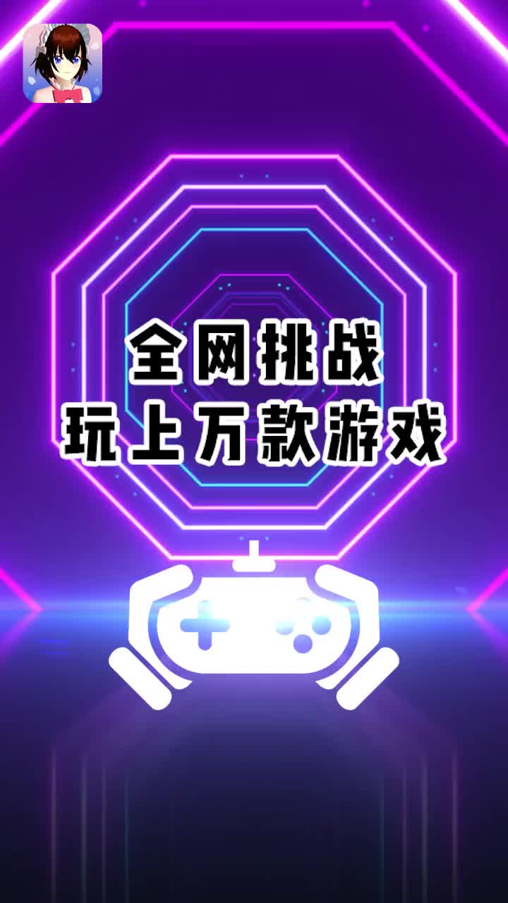 樱花迷你秀最新版2023