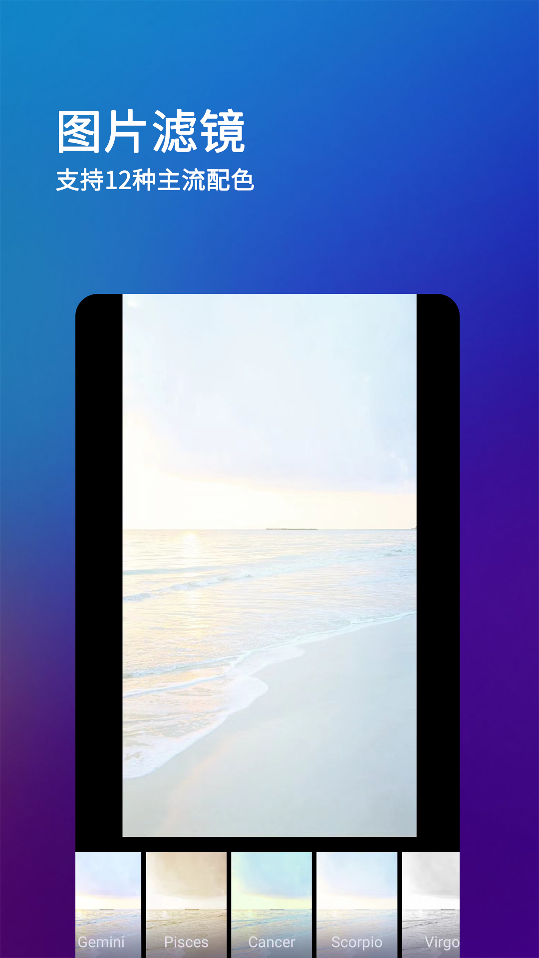 刷圈兔app下载2023最新版