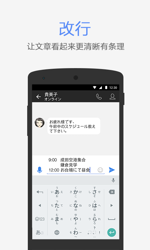 制作半透明头像生成器下载