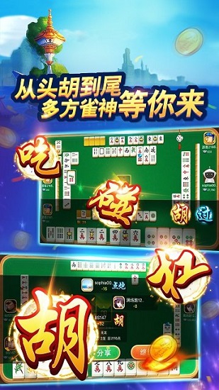 慈溪游戏大厅新版本app