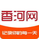 香河网APP