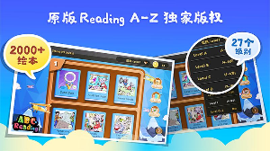 ABC Reading