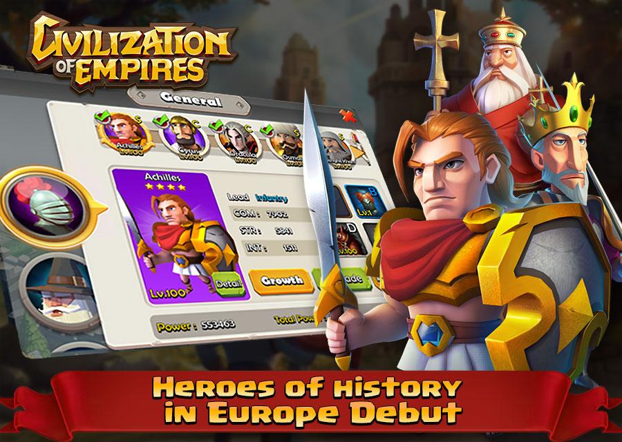 帝国文明手机版官方下载