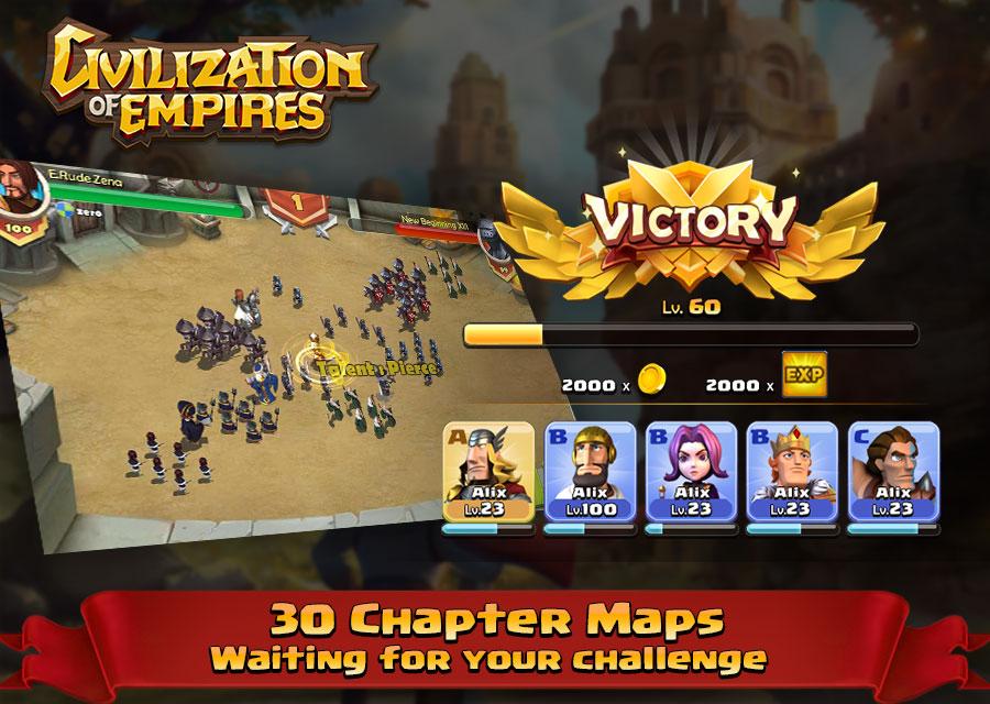 帝国文明手机版官方下载