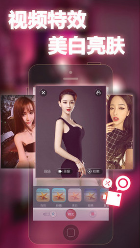 微拍福利二区视频官方下载