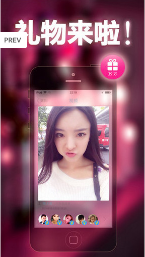 微拍福利二区视频官方下载