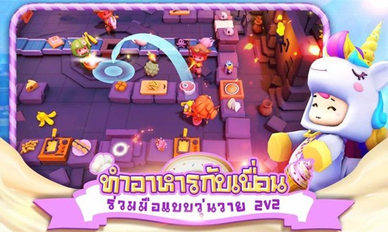 战斗厨房Cooking Battle