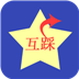 qq空间互踩精灵2017版