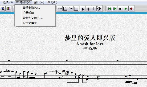 Overture 4.1 中文版 mac 下载